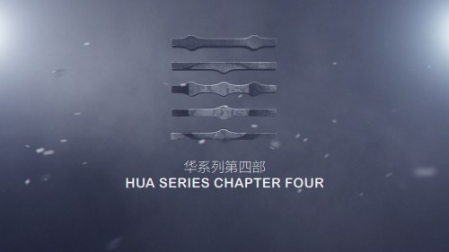 華4 - 2021 Chinese Community Video