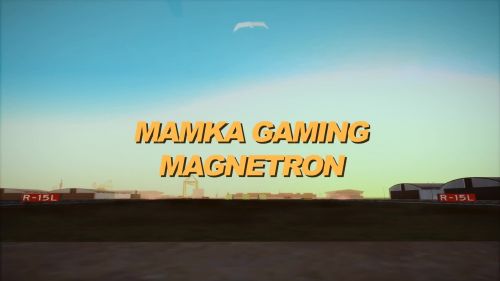 Magnetron