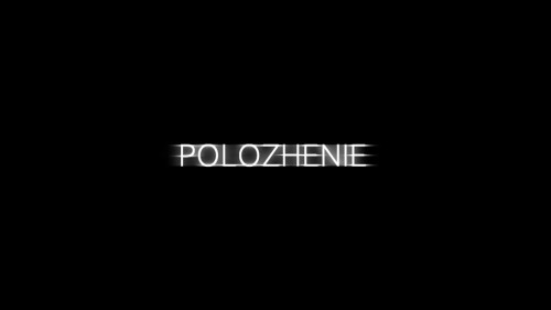 POLOZHENIE